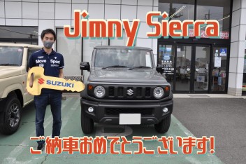 A様 ジムニーシエラ ご納車です！！